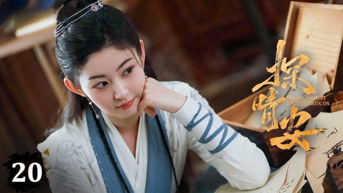 Still image for Dawn Amidst Hidden Clouds season 1 episode 20: Episode 20 Still image for Dawn Amidst Hidden Clouds season 1 episode 20: Episode 20