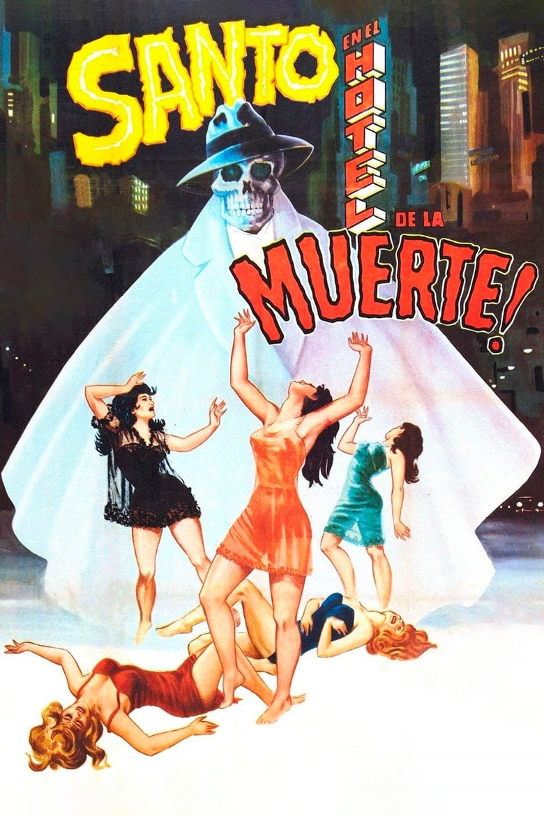 Santo en el hotel de la muerte (1963)