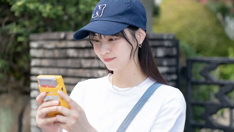 Still image for Poketto ni Bōken o Tsumekonde season 1 episode 10: Episode 10 Still image for Poketto ni Bōken o Tsumekonde season 1 episode 10: Episode 10