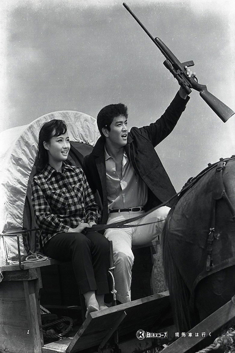 Imatge de 幌馬車は行く