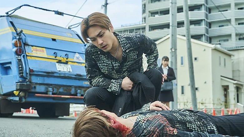 Still image for I Am Dead! season 1 episode 1: Episode 1 Still image for I Am Dead! season 1 episode 1: Episode 1