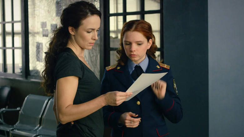 Still image for Cop season 1 episode 1: Episode 1 Still image for Cop season 1 episode 1: Episode 1