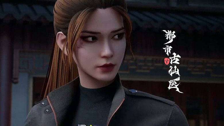 Still image for Immortal Doctor In Modern City season 1 episode 78: Episode 78 Still image for Immortal Doctor In Modern City season 1 episode 78: Episode 78