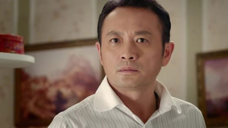 Still image for 无名者 season 1 episode 8: Episode 8