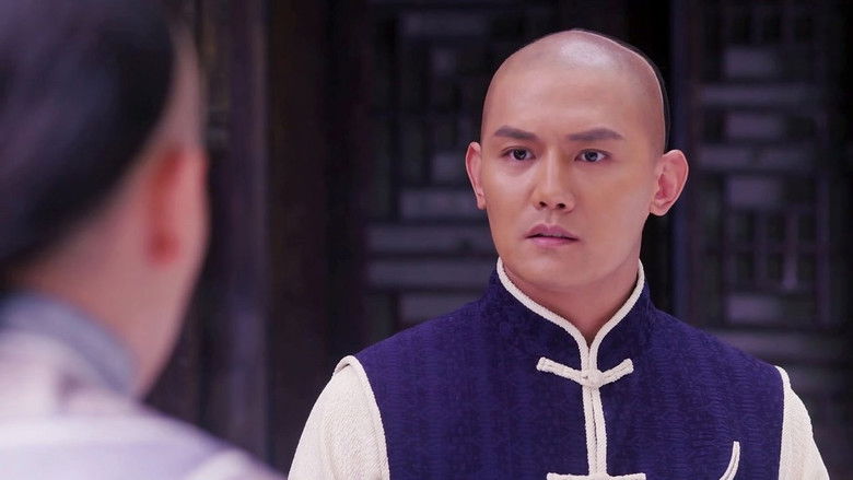 Still image for Huo Yuanjia's Youth 2 season 1 episode 12: Episode 12