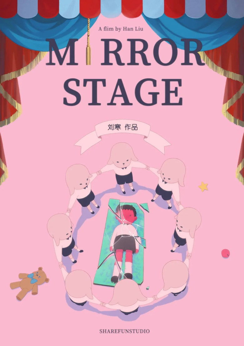 Mirror Stage background