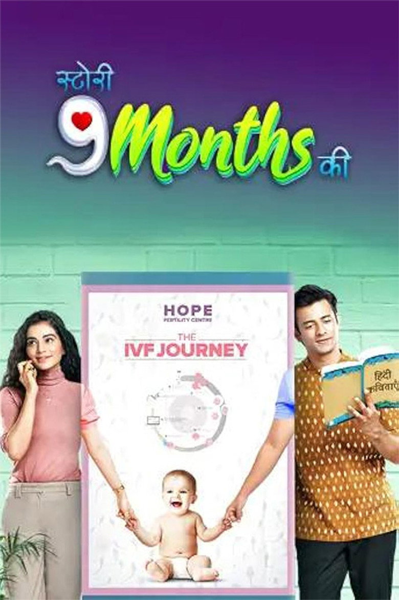 Story 9 Months Ki