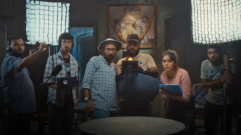 Still image for Bhootiyapa season 1 episode 5: House Swap