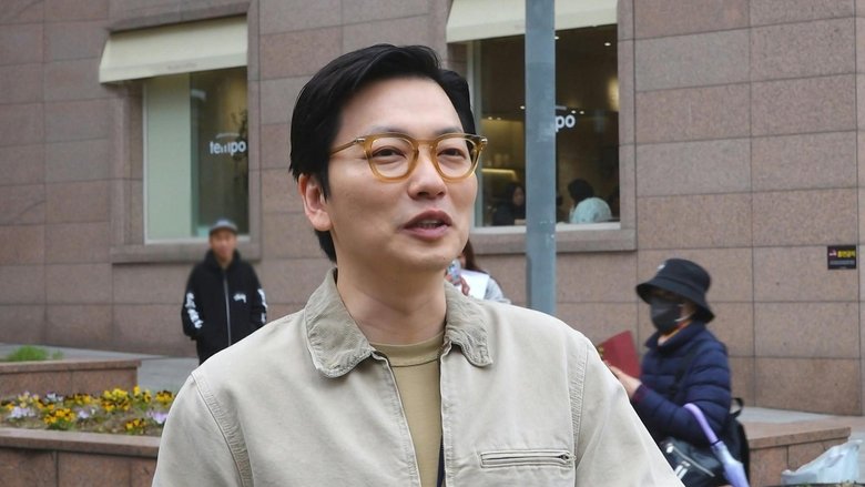 Still image for How Do You Play? season 1 episode 229: Episode 229 Still image for How Do You Play? season 1 episode 229: Episode 229