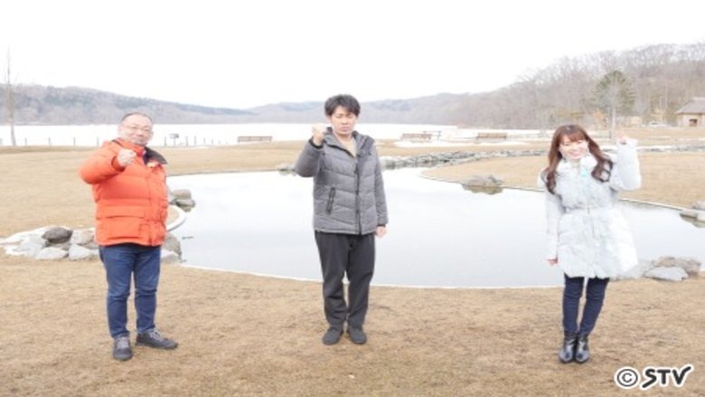 Gallery image from y3LippZ7ihD9XSZsaGtldJVH48l.jpg