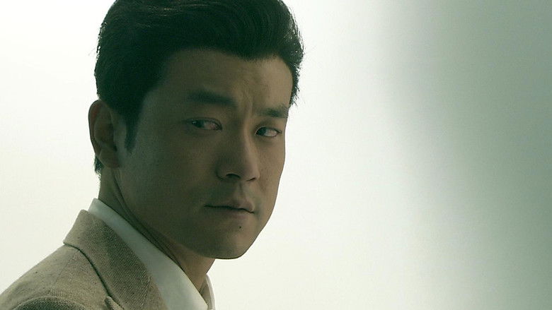 Still image for Legend of Wind season 1 episode 10: Episode 10