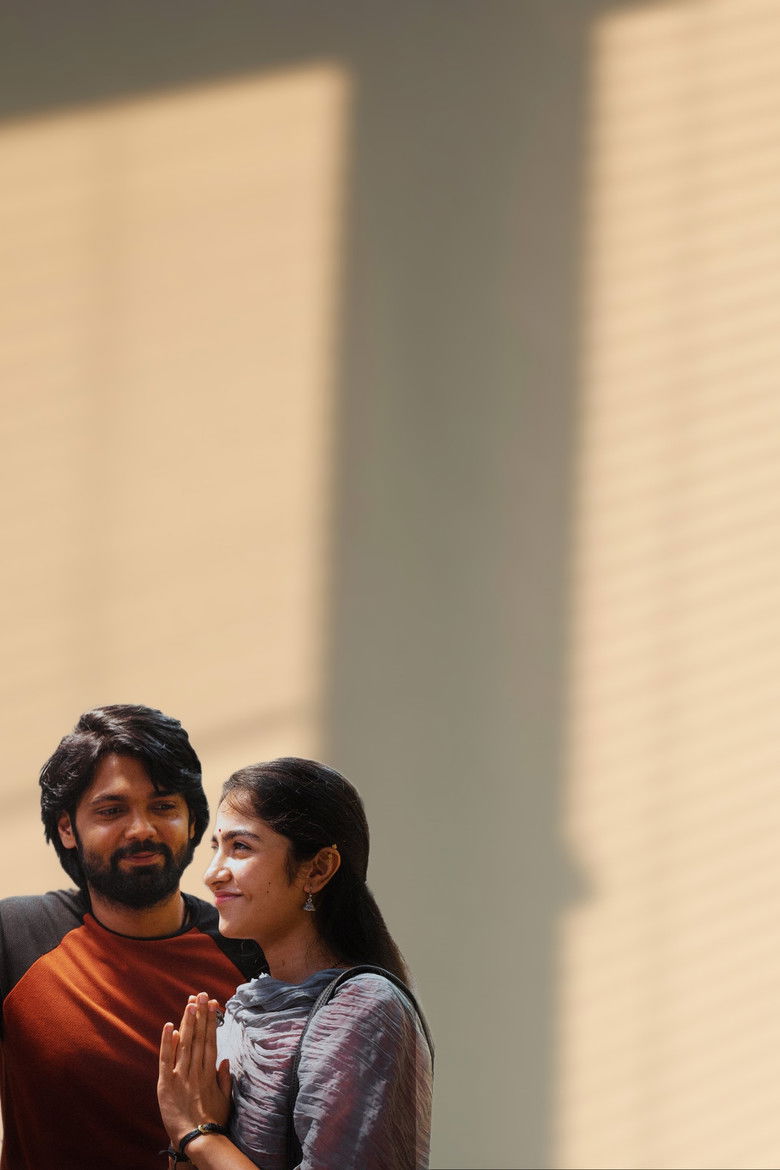 Imatge de ಸಪ್ತ ಸಾಗರದಾಚೆ ಎಲ್ಲೊ - ಸೈಡ್ ಎ