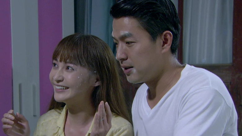 Still image for From Love to Happiness season 1 episode 16: Episode 16