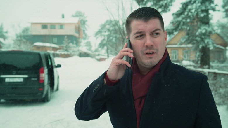 Still image for Лихач season 1 episode 11: Episode 11