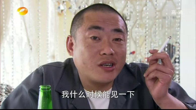 Still image for 单身公主相亲记 season 1 episode 6: Episode 6 Still image for 单身公主相亲记 season 1 episode 6: Episode 6