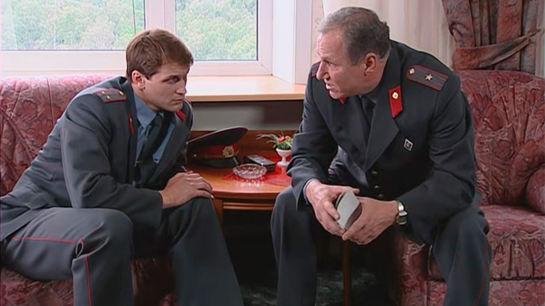 Still image for Крот season 1 episode 1: Episode 1