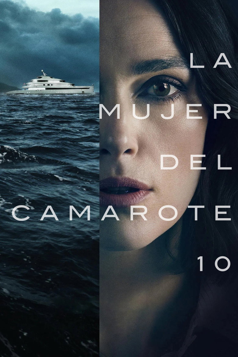Póster la Película