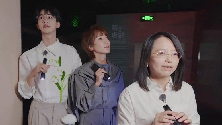 第5期：谢楠何运晨聊“活人感”有毛边 görseli