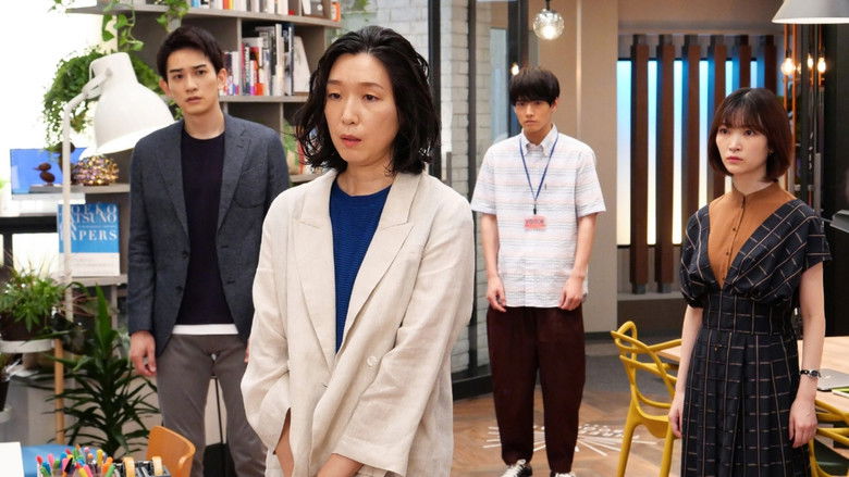 Still image for SUPER RICH season 1 episode 2: Episode 2 Still image for SUPER RICH season 1 episode 2: Episode 2