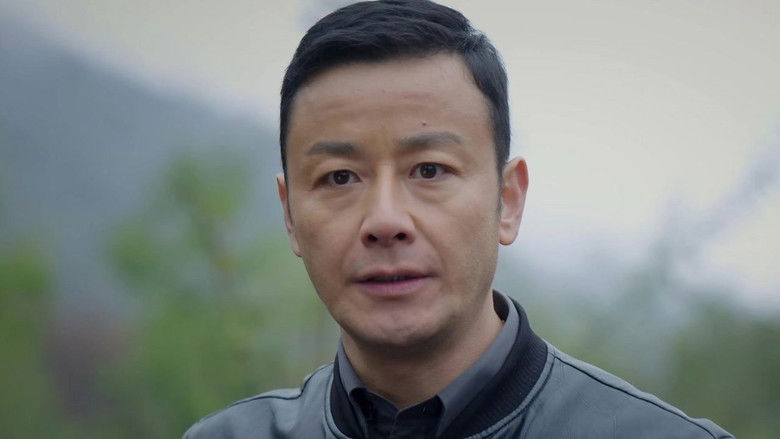 Still image for Aba Family season 1 episode 11: Episode 11