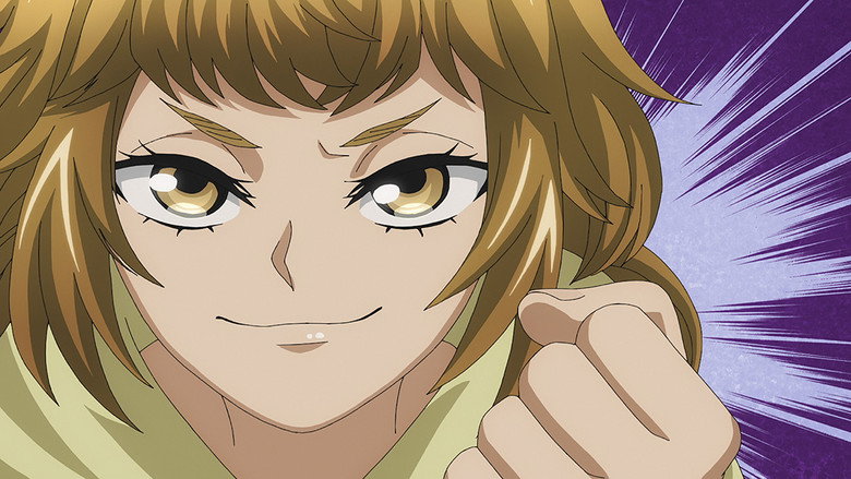 Still from デッドマウント・デスプレイ - Season 1 Episode 15