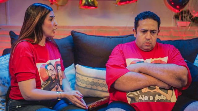 Still image for What You See is not What it Seems season 1 episode 21: El Wakeel - Episode 1 Still image for What You See is not What it Seems season 1 episode 21: El Wakeel - Episode 1