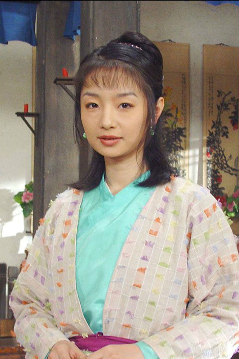 Zhou Ying portrait image