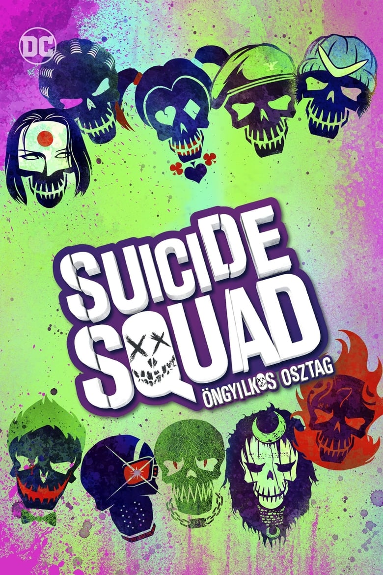 Suicide Squad - &Ouml;ngyilkos osztag (2016)