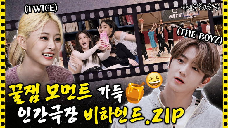 Still image for Idol Human Theater season 1 episode 63: TWICE and THE BOYZ's Behind The Scenes Still image for Idol Human Theater season 1 episode 63: TWICE and THE BOYZ's Behind The Scenes