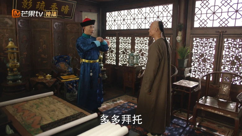 Still image for The Long River season 1 episode 9: Episode 9