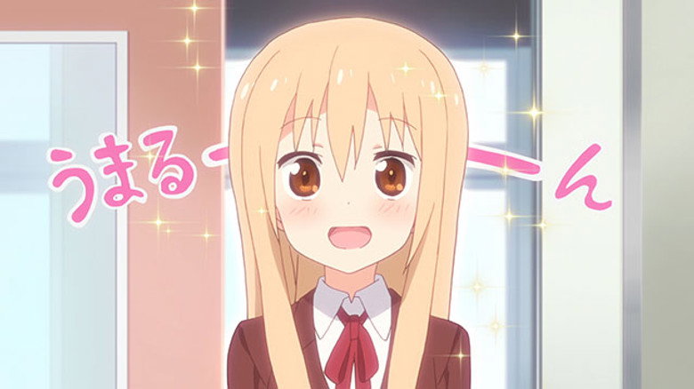 Still from 干物妹! うまるちゃん - Season 2 Episode 10