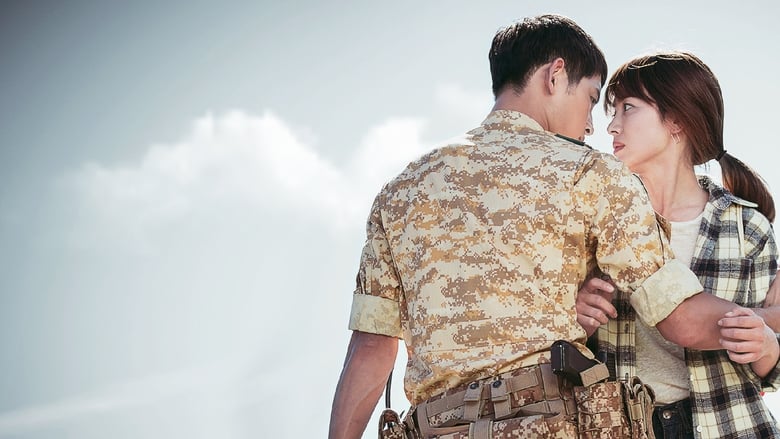 Descendants of the Sun – Οι Απόγονοι του Ήλιου