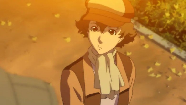 Still image for The Skull Man season 1 episode 5: Fabricated Blindspot Still image for The Skull Man season 1 episode 5: Fabricated Blindspot