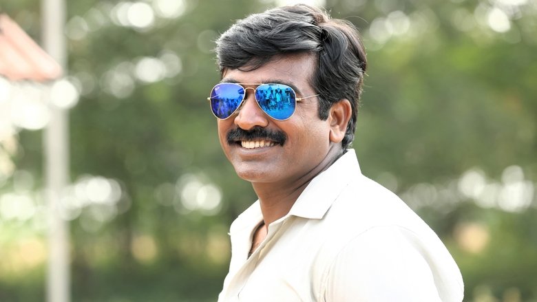 Dharmadurai (2016)