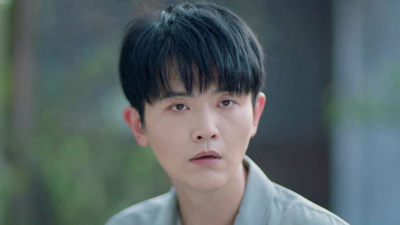 Still image for 富春山居 season 1 episode 7: Episode 7