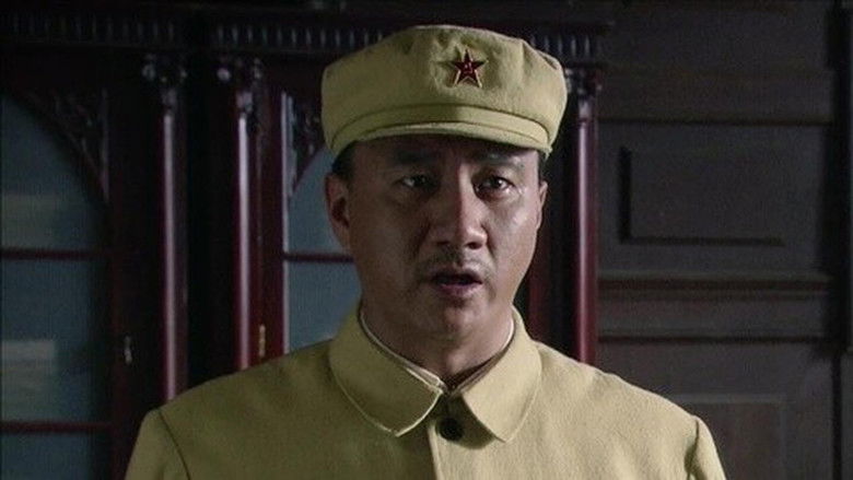 Still image for 地下地上之大陆小岛 season 1 episode 7: Episode 7