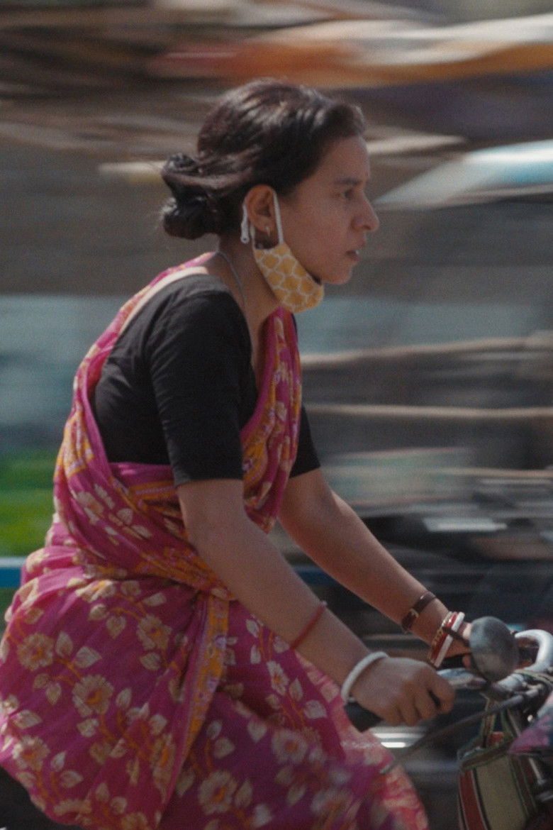 Imatge de বাক্স বন্দি