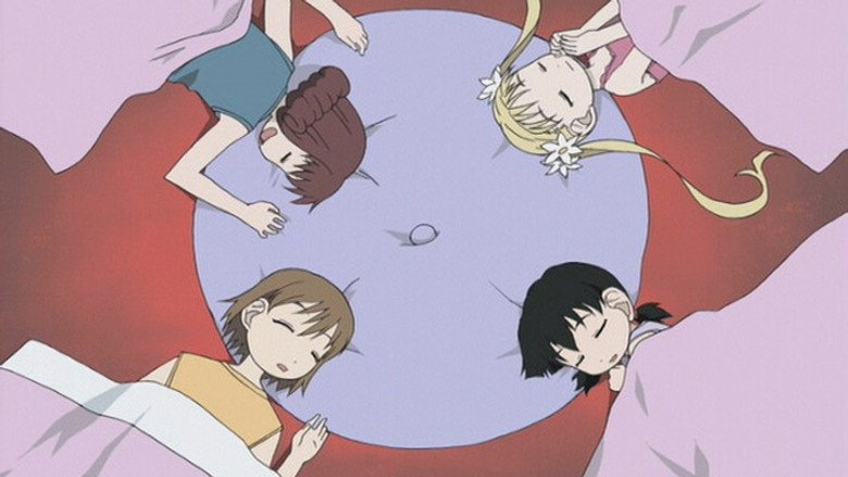 Still from Alien Nine - Season 1 Episode 3