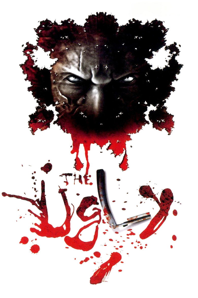 The Ugly