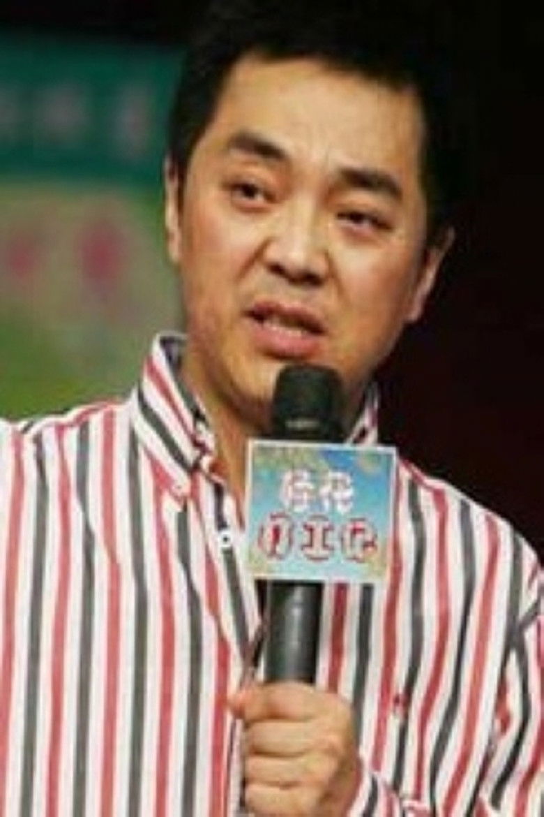 Ying Ning portrait image