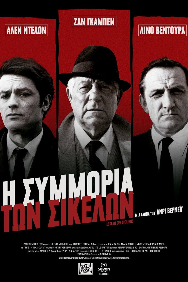 posters 34