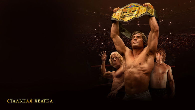 Gallery image from y6IgKuBbCjrV5FXDz4rNcwErb8e.jpg