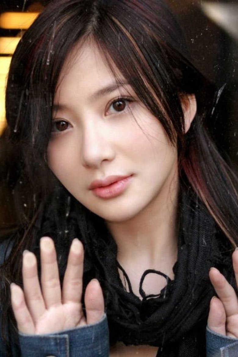 Ảnh 熊乃瑾