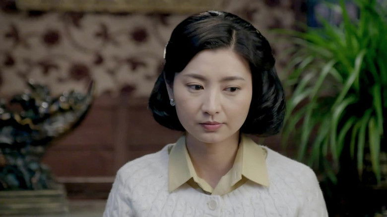 Still image for 刀尖 season 1 episode 31: Episode 31