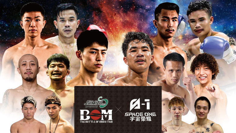 Gallery image from y6hLHupWJ2mLMPylfbWJD3bgIqF.jpg