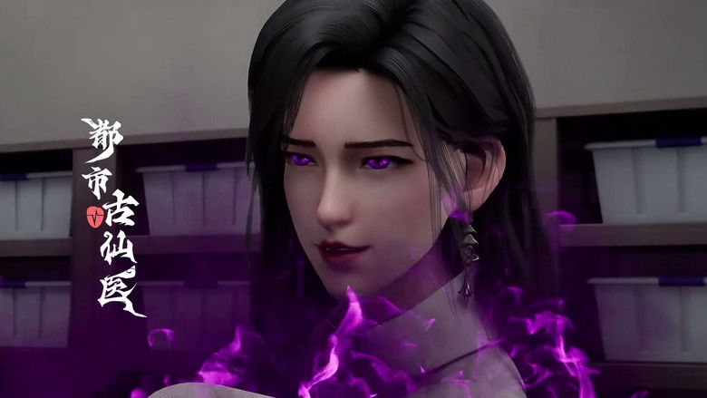 Still image for Immortal Doctor In Modern City season 1 episode 92: Episode 92 Still image for Immortal Doctor In Modern City season 1 episode 92: Episode 92