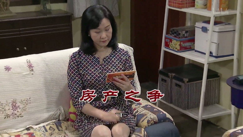 Episode 3540