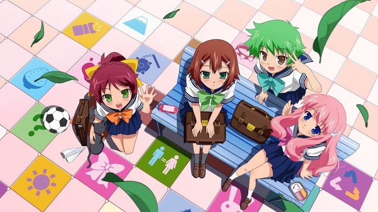 Baka and Test: Summon the Beasts backdrop
