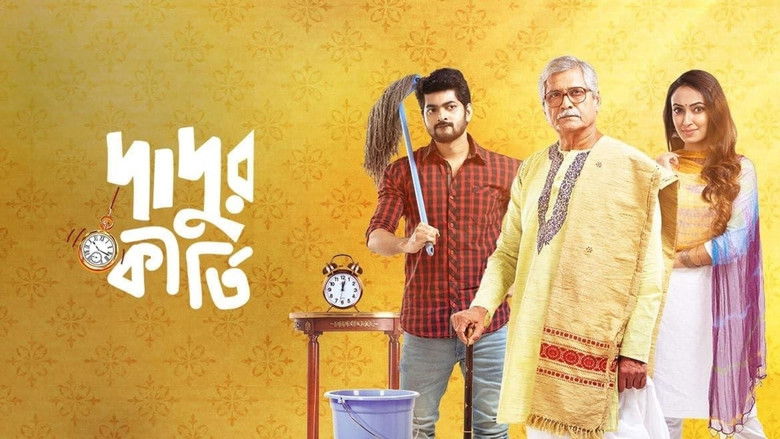 Gallery image from y71I3kVkO4Xl5FXllSPg3sakGd8.jpg