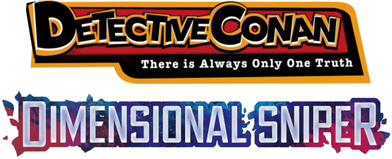Imagen de Detective Conan: El caso del francotirador dimensional